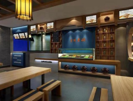 熱烈祝賀金城老碗大眾巷店盛大啟航！